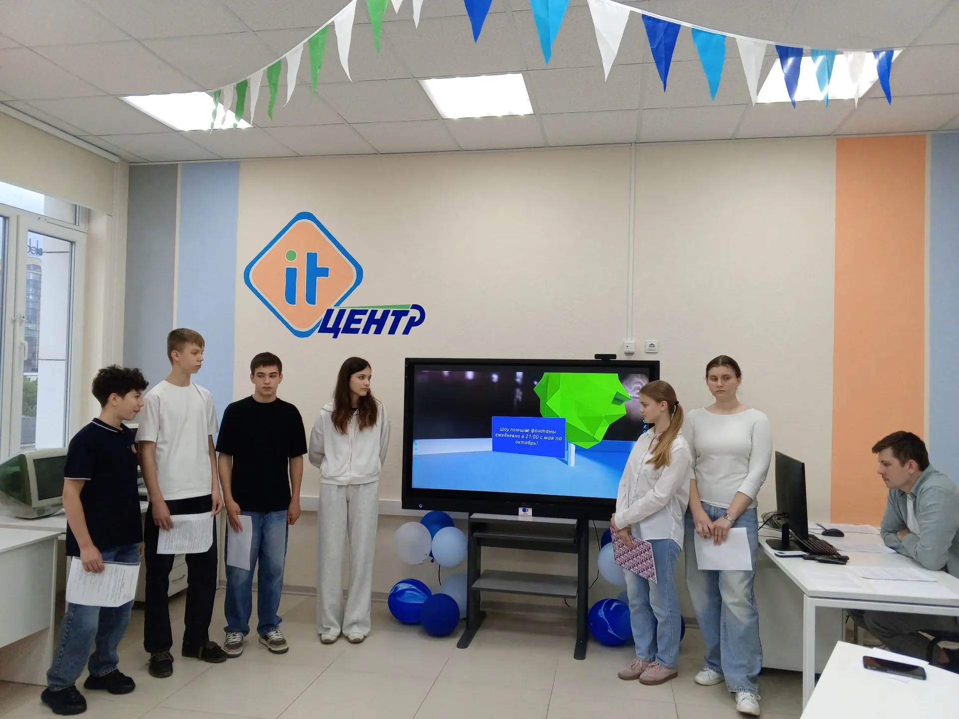 «Приходите в гости к истории!»: защита VR-проектов в «Школьник-2»