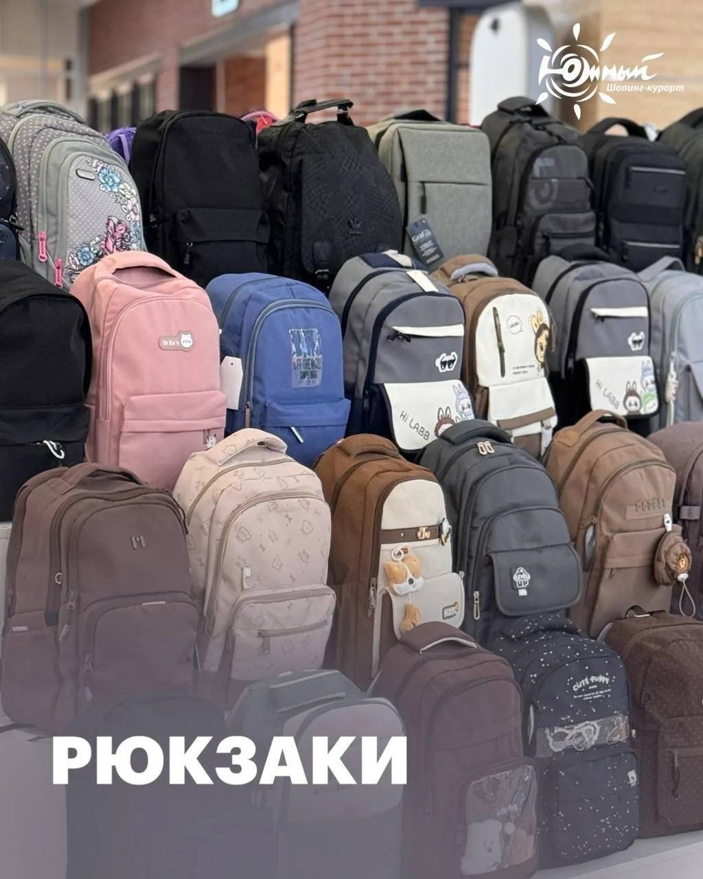 Пасмурная погода за окном намекает на скорое наступление осени 🍂