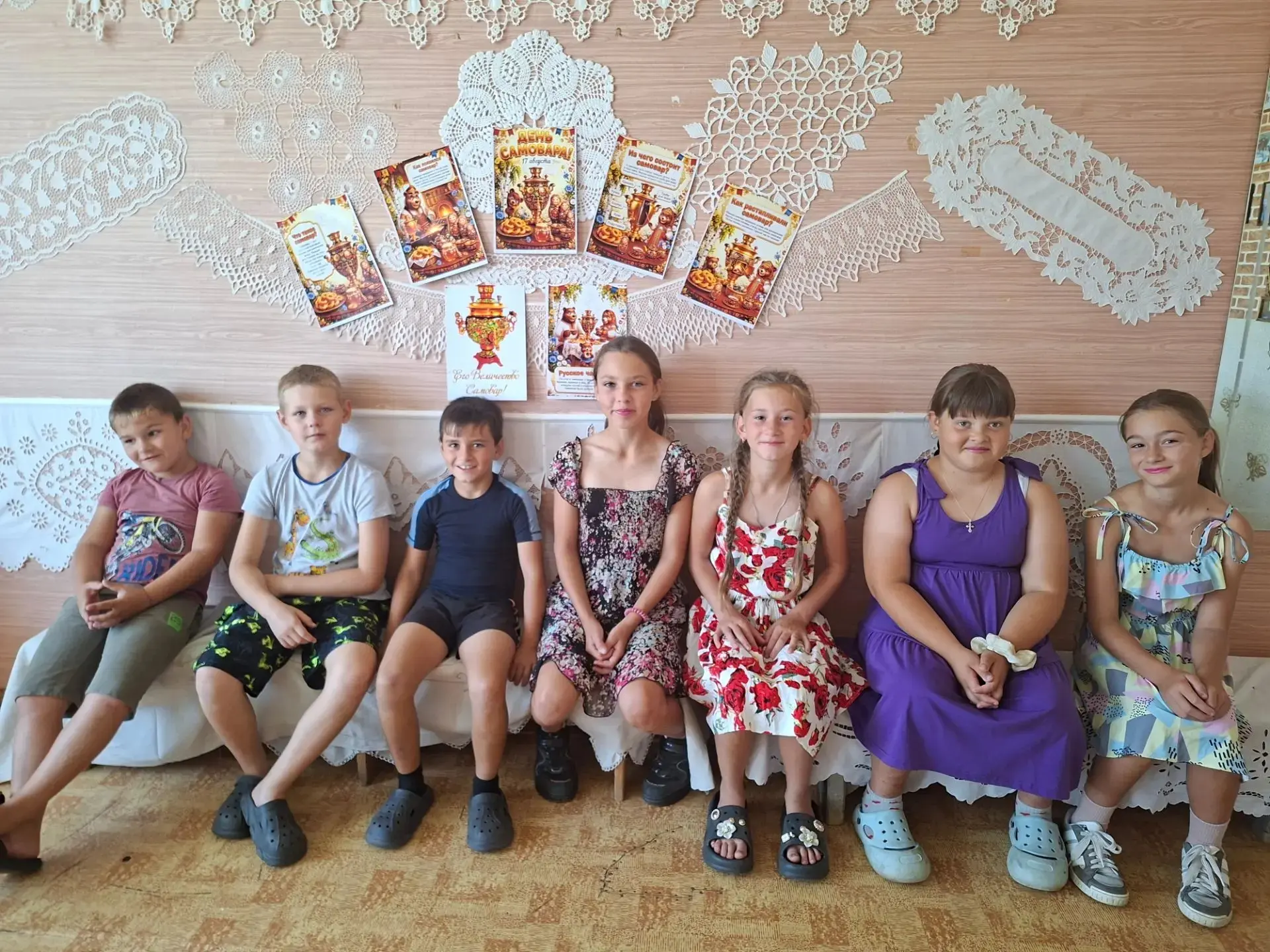 23 августа в Ртищевском СДК прошли  фольклорные посиделки «В гостях у самовара», посвящ...