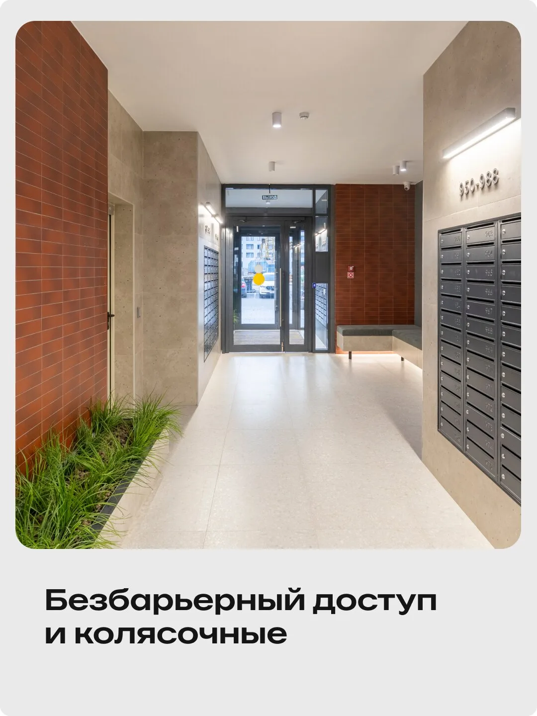 Изображение 2 к публикации «Тюмень | Новости»