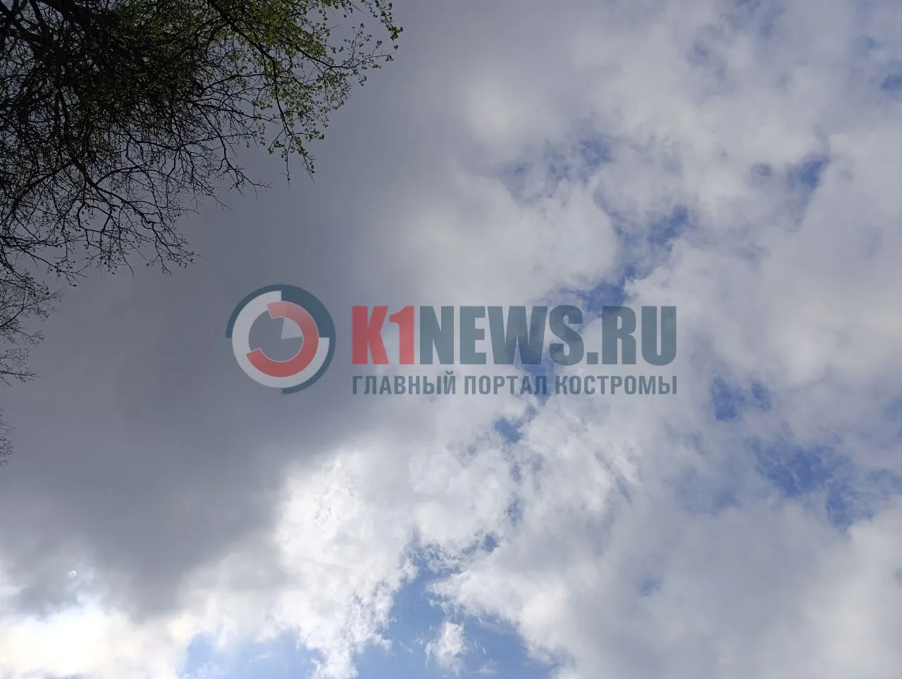 ‼️‼️Внимание‼️‼️   В Костромской области  УГРОЗА беспилотной опасности.  Тел. экстр. служб: 112.