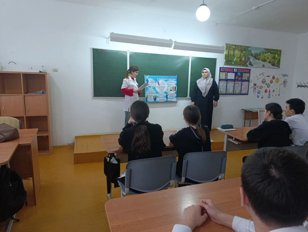 Всемирный день борьбы с туберкулезом