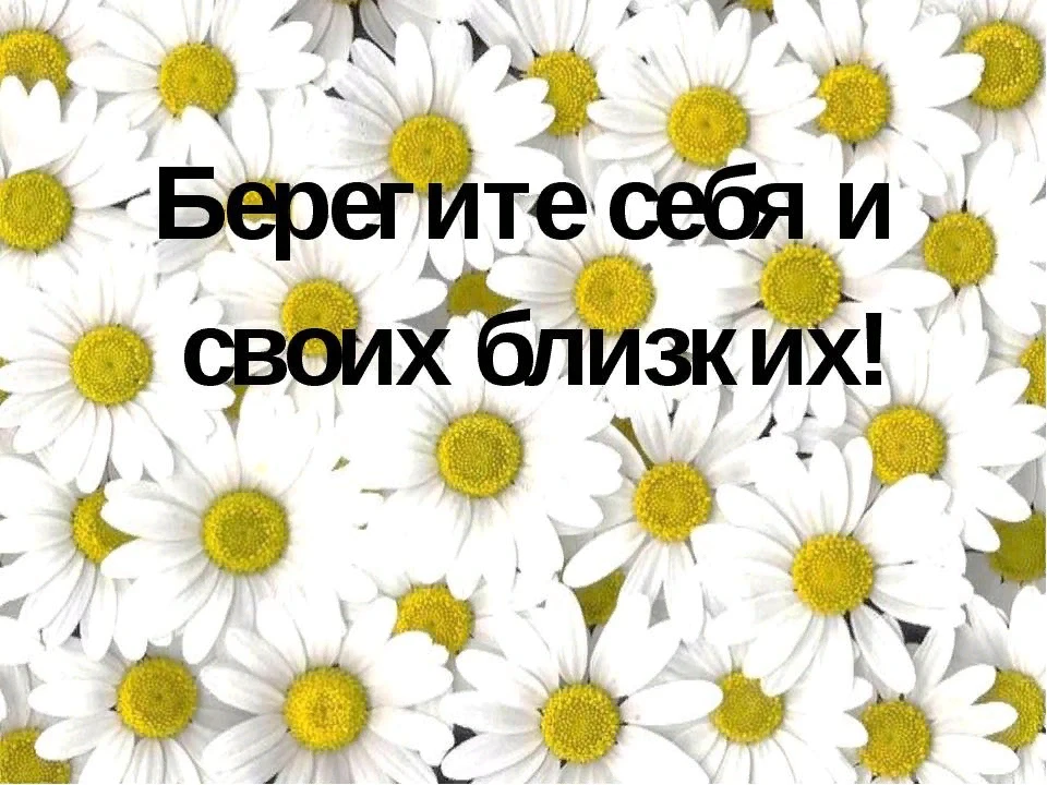 Дорогие ребята и уважаемые родители!
Лето – время отдыха, солнца и, конечно же, водных развлечений. 