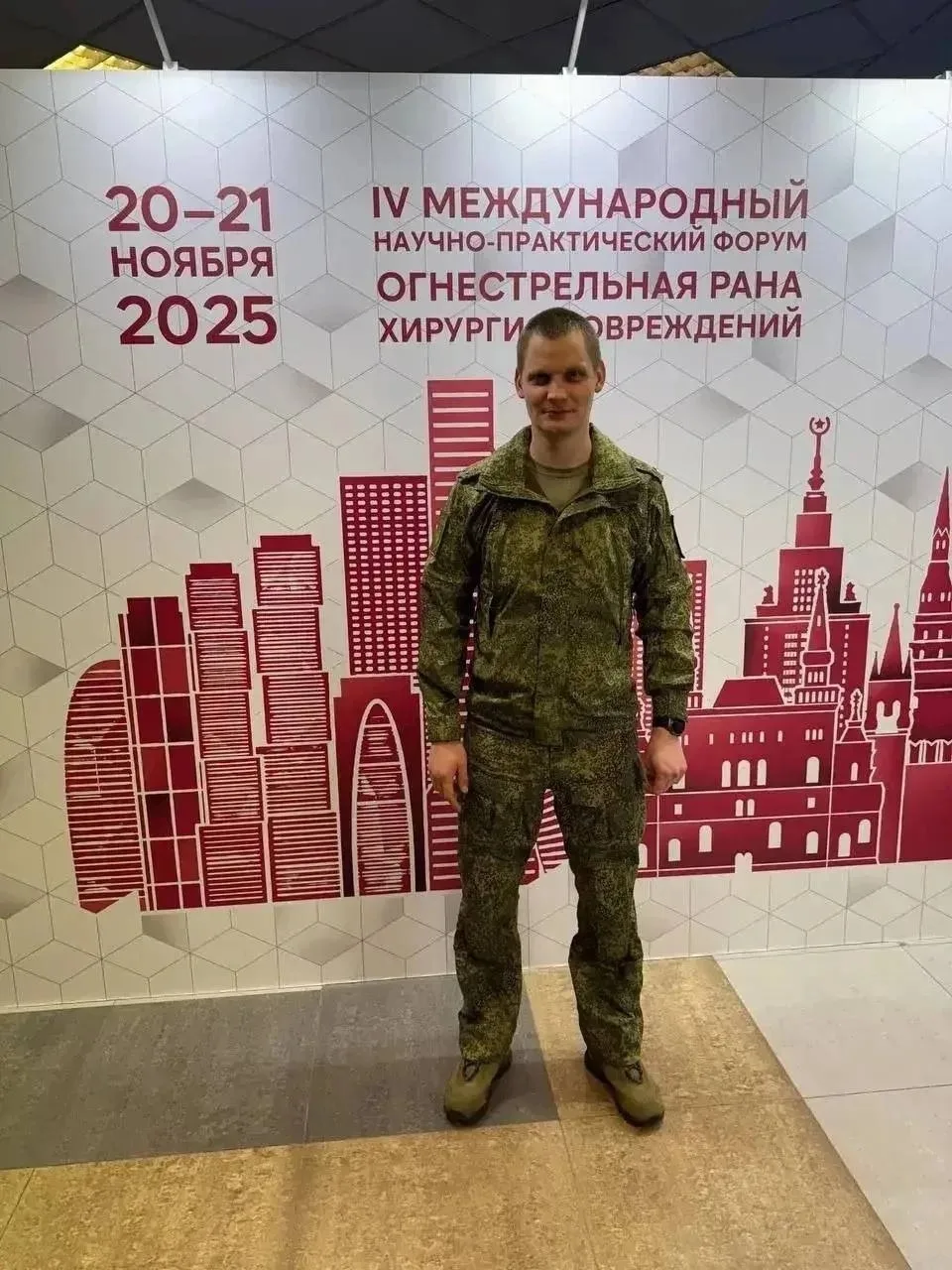 Сегодня профессиональный праздник отмечают военные медики!