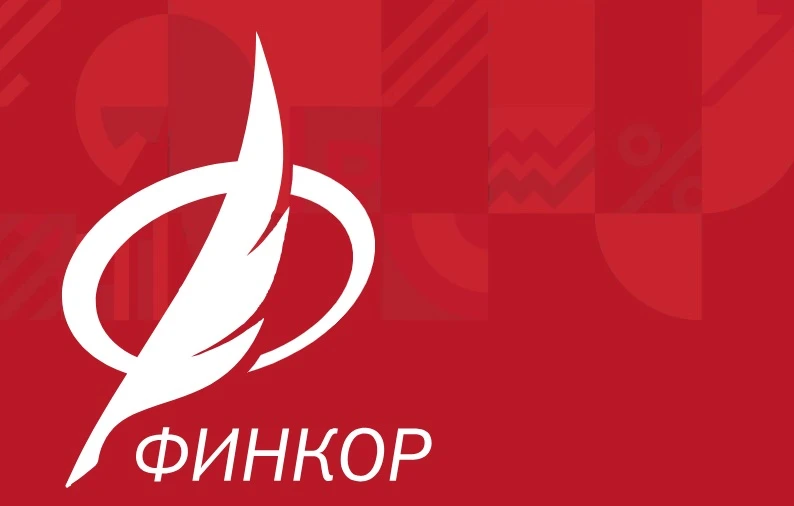 ⚡️Национальная премия для журналистов «ФИНКОР»: прием заявок продолжается до 7 августа. 
 
Кто может