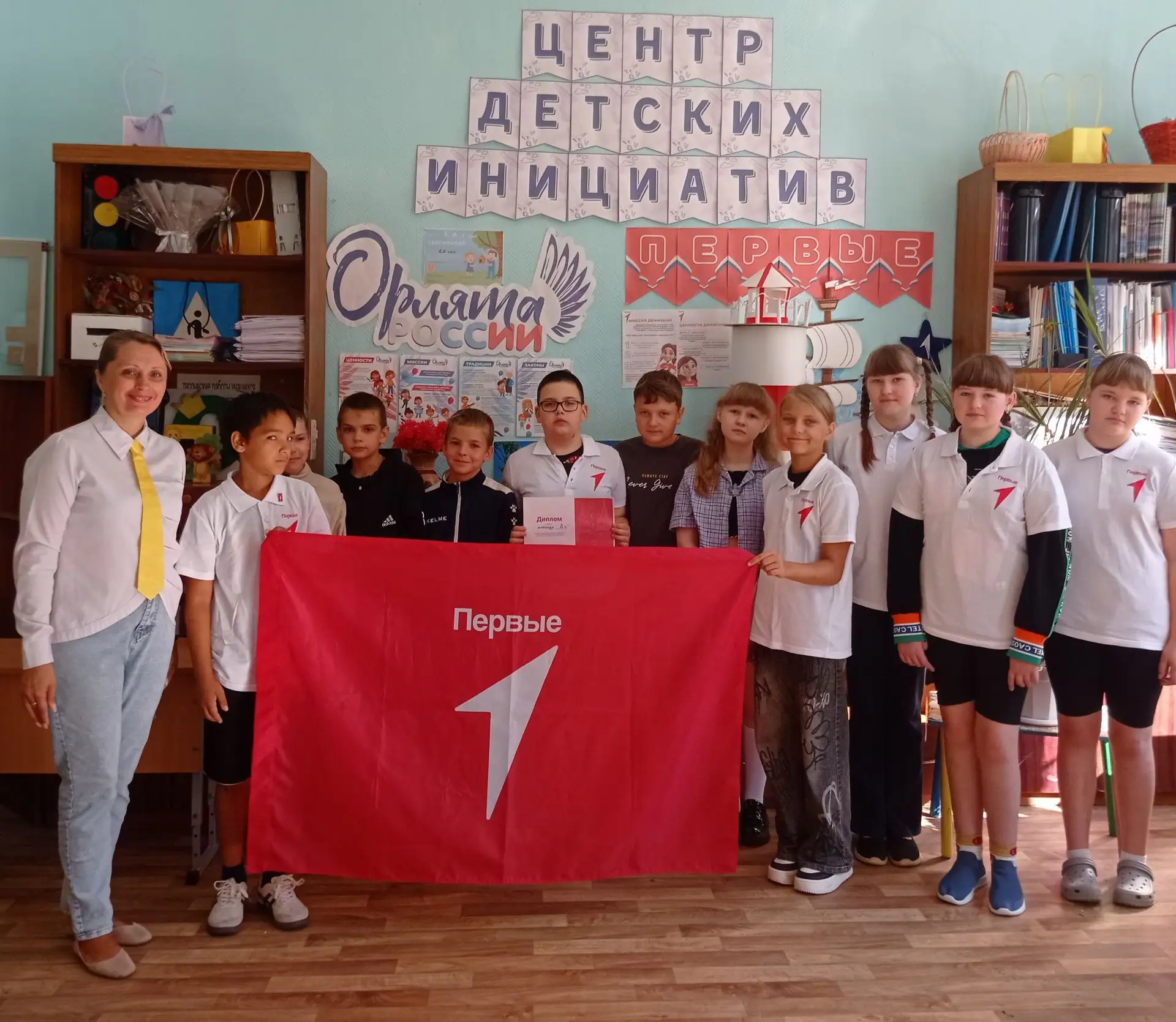 СИМВОЛЫ РОССИИ