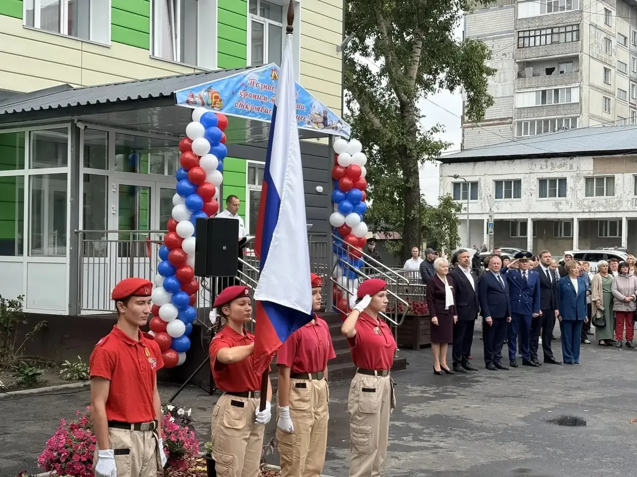 Школа № 41 распахнула обновлённые двери!
