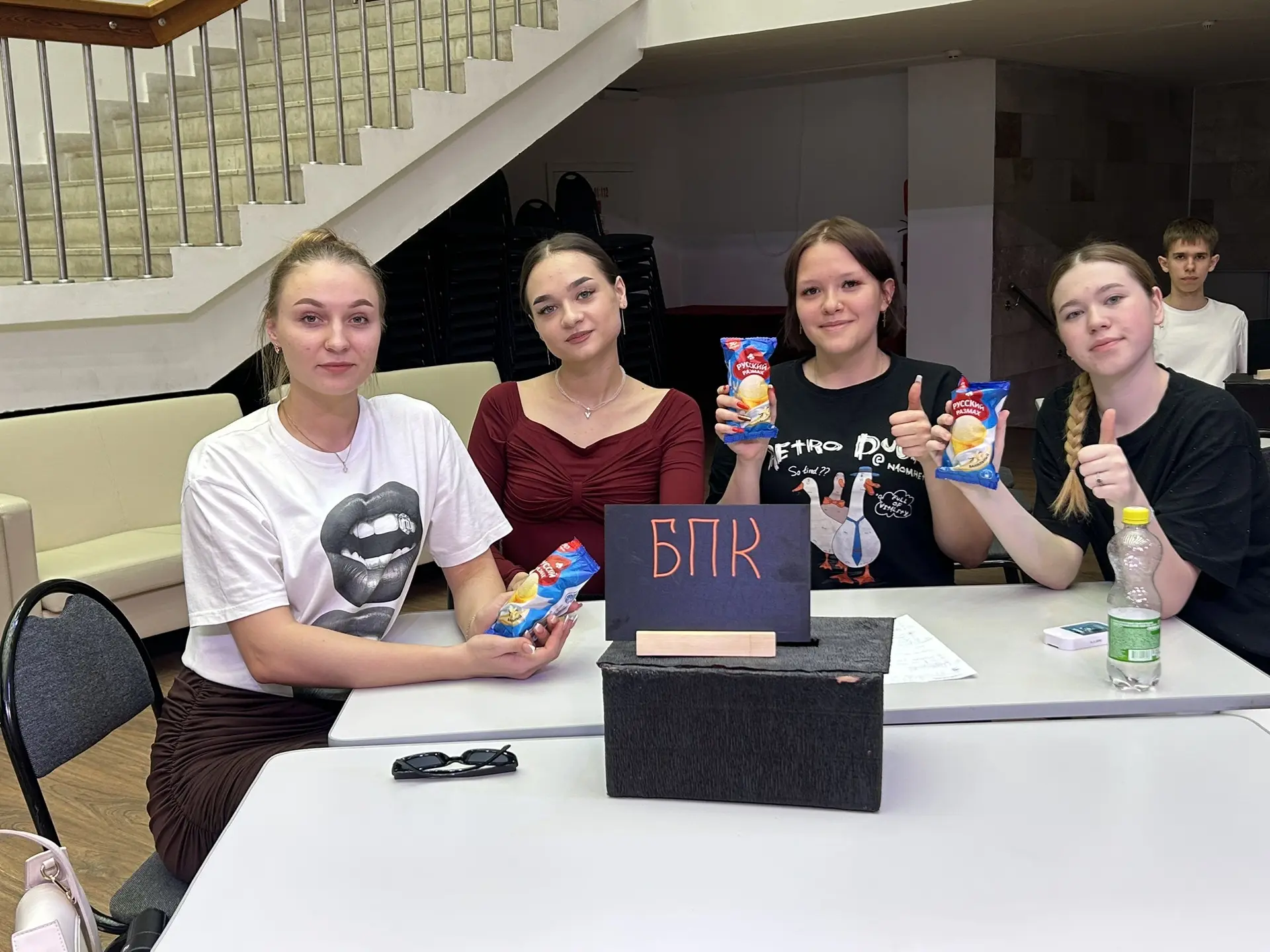 🗓️Сегодня наша команда в составе 4 человек приняла участие в захватывающем квизе, посвящённом истор