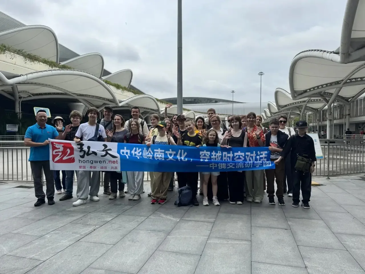 🇨🇳 ВольтаКидс в Китае! 

Наша группа благополучно прилетела, разместилась, и наш летний обучающий 