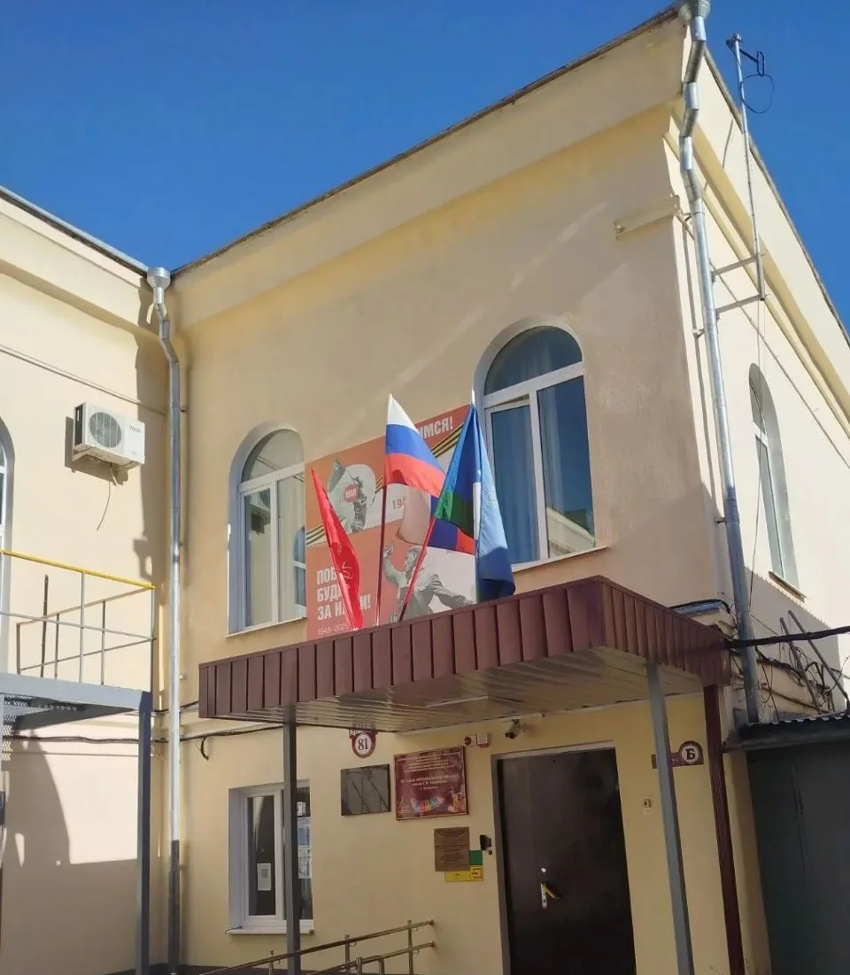 Ежегодно в День флага России ученики детской музыкальной школы №1 им. Г.В.Свиридова при...
