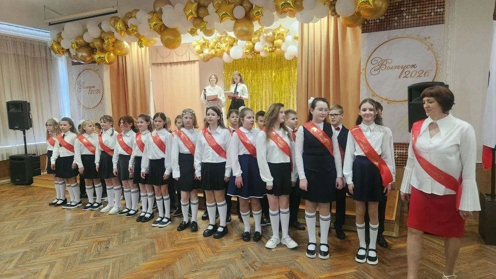 🔔 Орлята России: прощание с начальной школой! 🦅  ✨Сегодня в нашей гимназии состоялся трогательный по