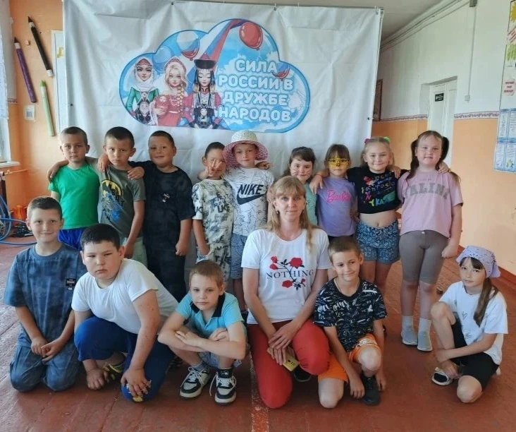 День Друзей 🥳