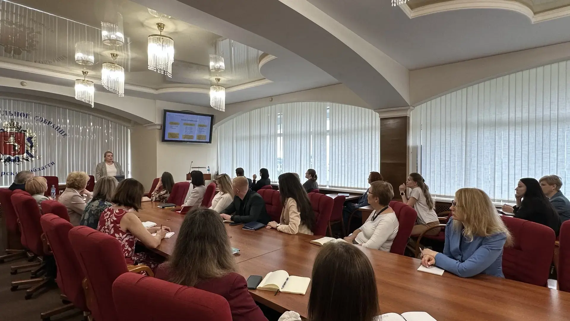 Сотрудники Счетной палаты повышают свою финансовую грамотность