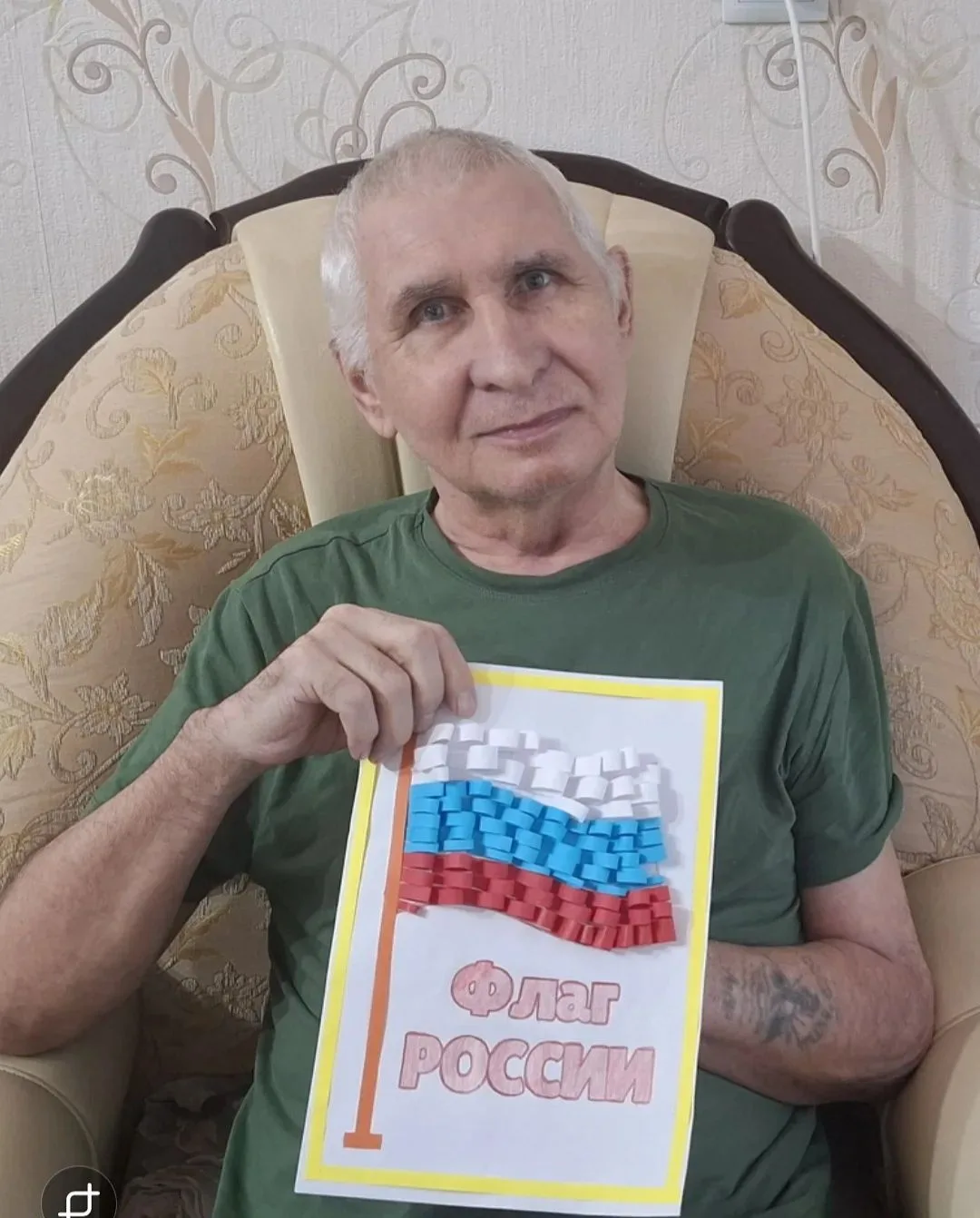 Ежегодно с 1994 года 22 августа в России отмечается День государственного флага Российс...