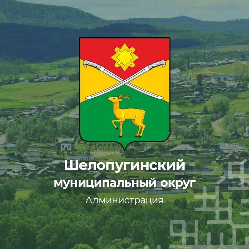 ☎️Напоминаем, что в случае возникновения любой экстренной ситуации необходимо звонить п...