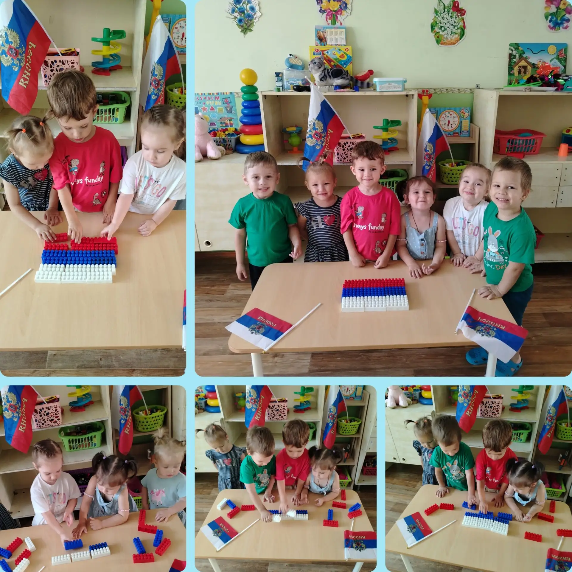 В рамках празднования Дня флага🇷🇺 наши самые маленькие воспитанники, познакомились с ...