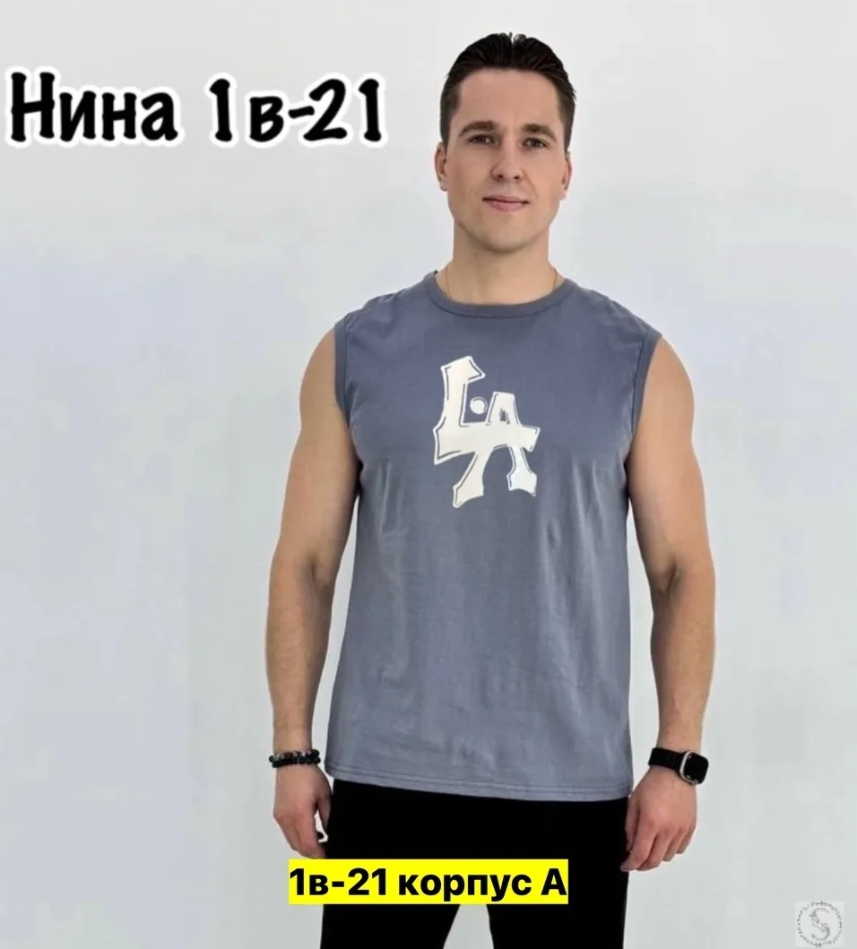 https://vk.com/photo-184814919_492996030