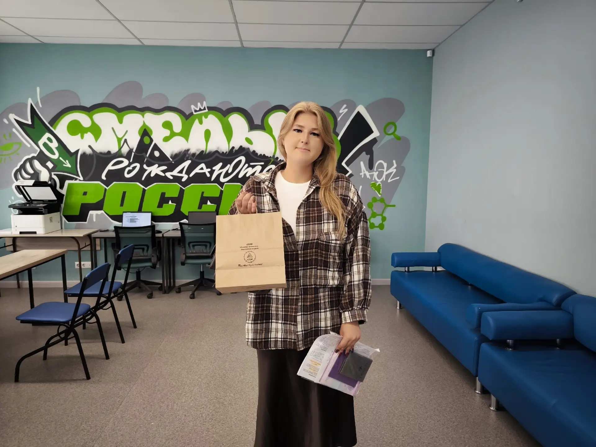 🎓 Ещё одна важная веха приёмной кампании!

В Алтайском промышленно-экономическом колледже встретили