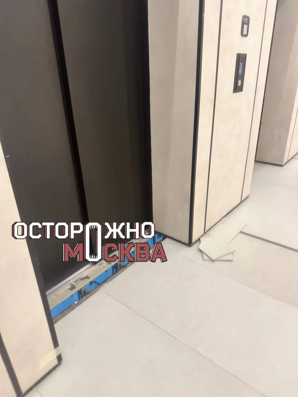 Жители ЖК «Стремянный 2» в центре Москвы рассказали о проблемах с семью лифтами.
