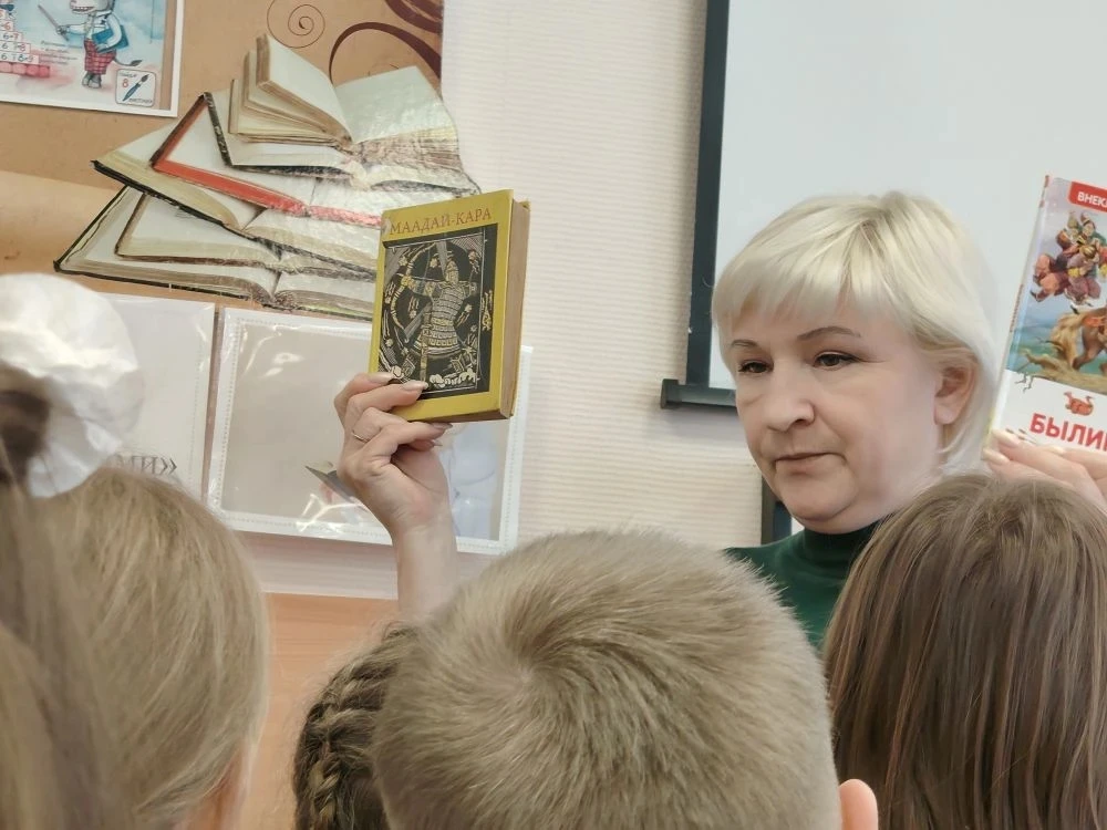 📚Неделя детской книги  Открытие Недели детской книги прошло в нашей школе. Она посвящена Году Единст