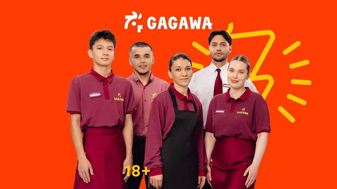 🔥🔥🔥СРОЧНО!!! В сеть ресторанов Gagawa !