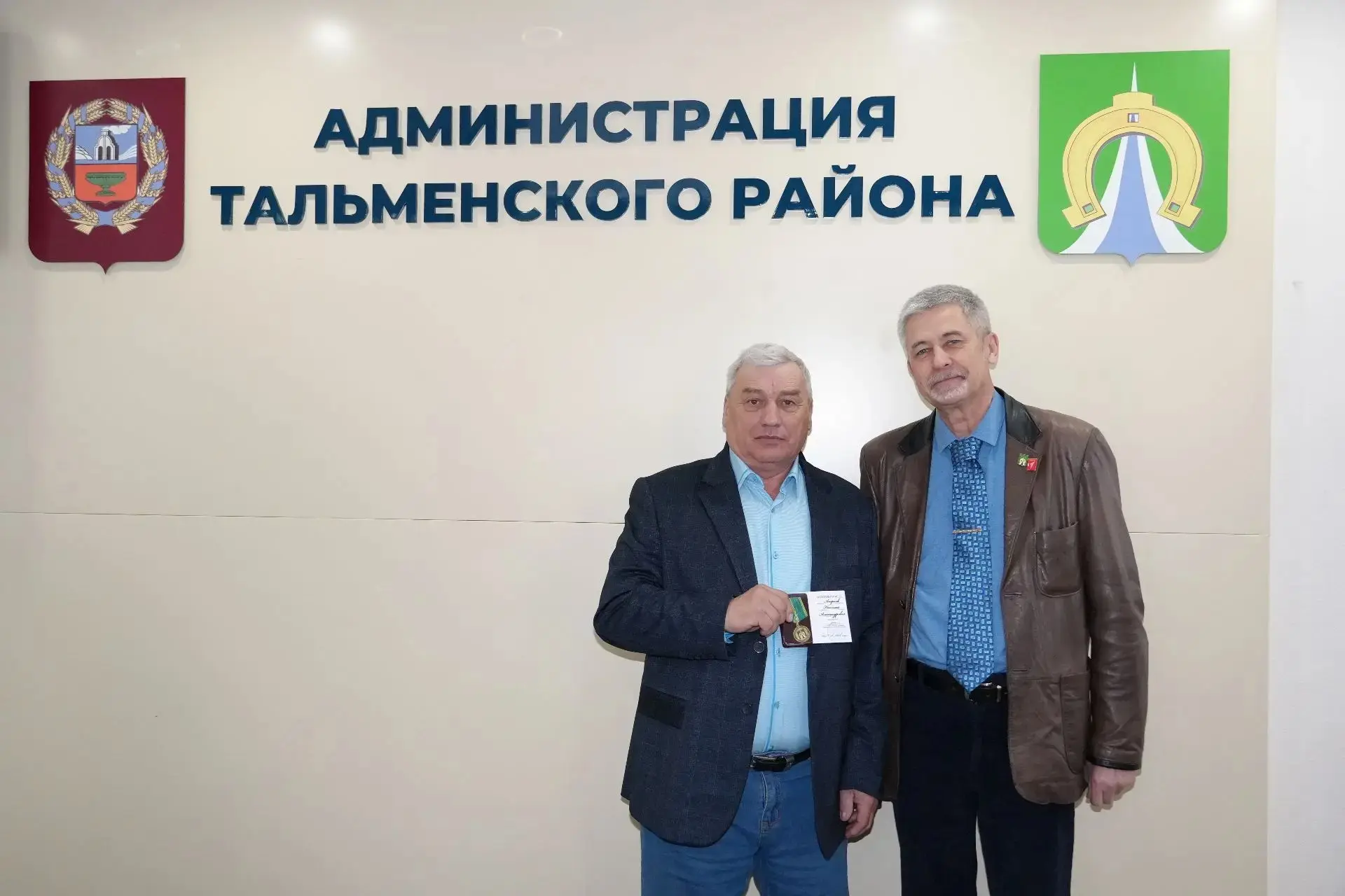 ‎Сегодня глава района Игорь Владимирович Жарков провел совещание с представителями и руководителями 
