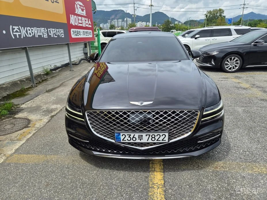 🚗 Новое объявление: