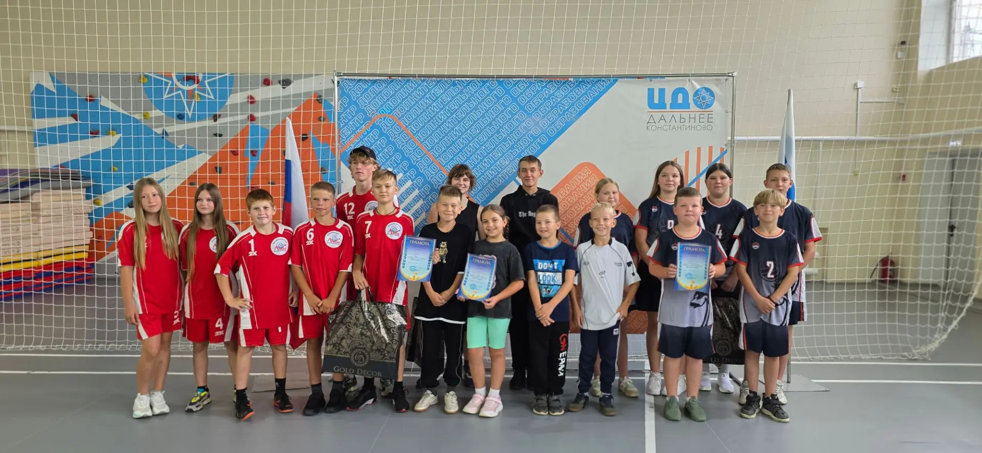 🤾День физкультурника: праздник энергии, силы и радости!🤾‍♀