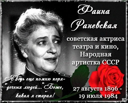 27 августа в 10.00 в Йошкар-Олинской МО ВОС состоится