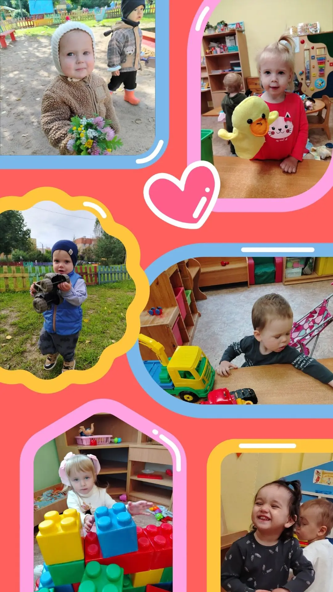 🐻Наши маленькие «мишутки» 🐻