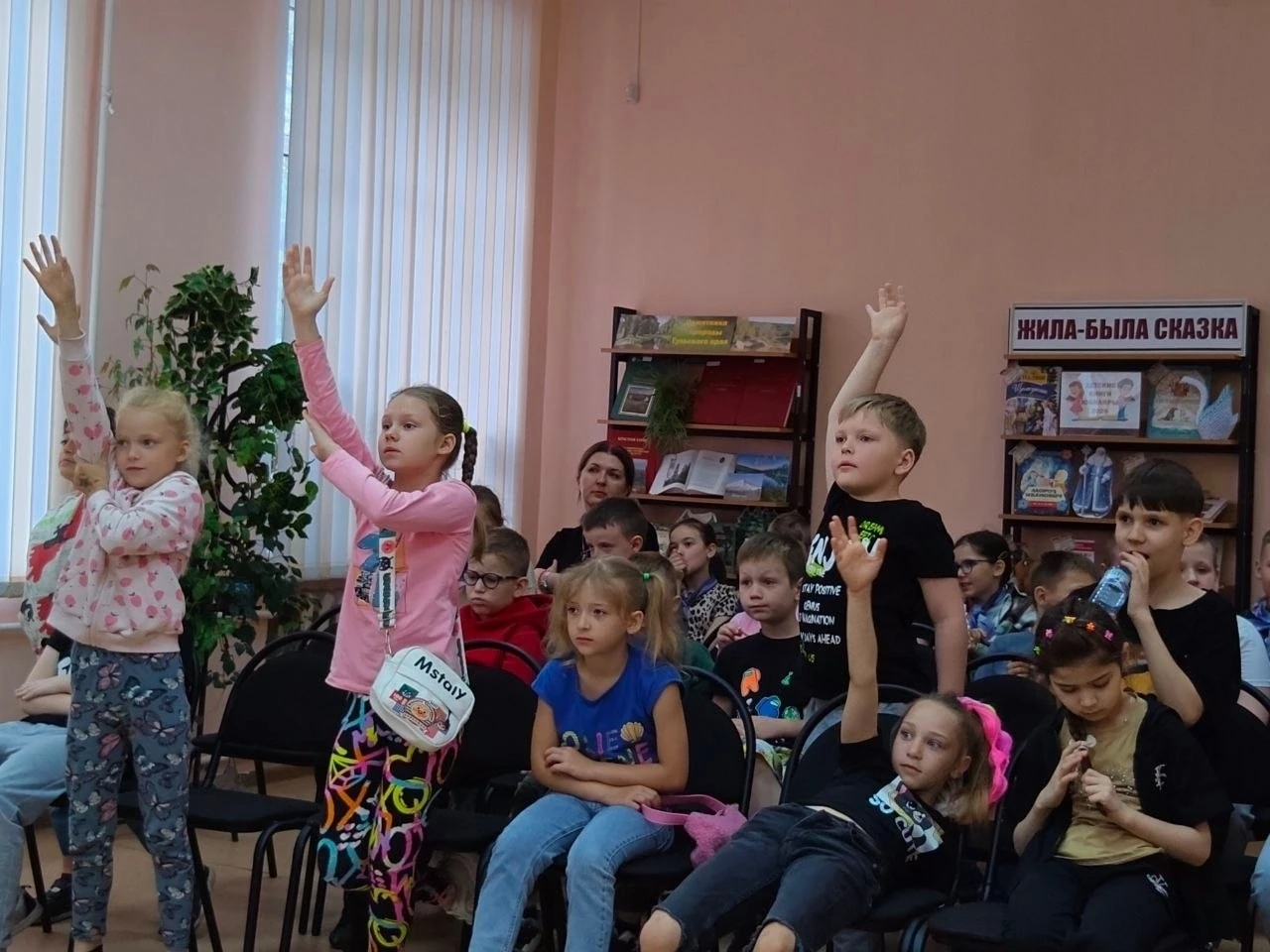Библиоквест "Литературная одиссея"

🌞Воспитанники ЛДП «Солнечный город» отправились в увлекательный