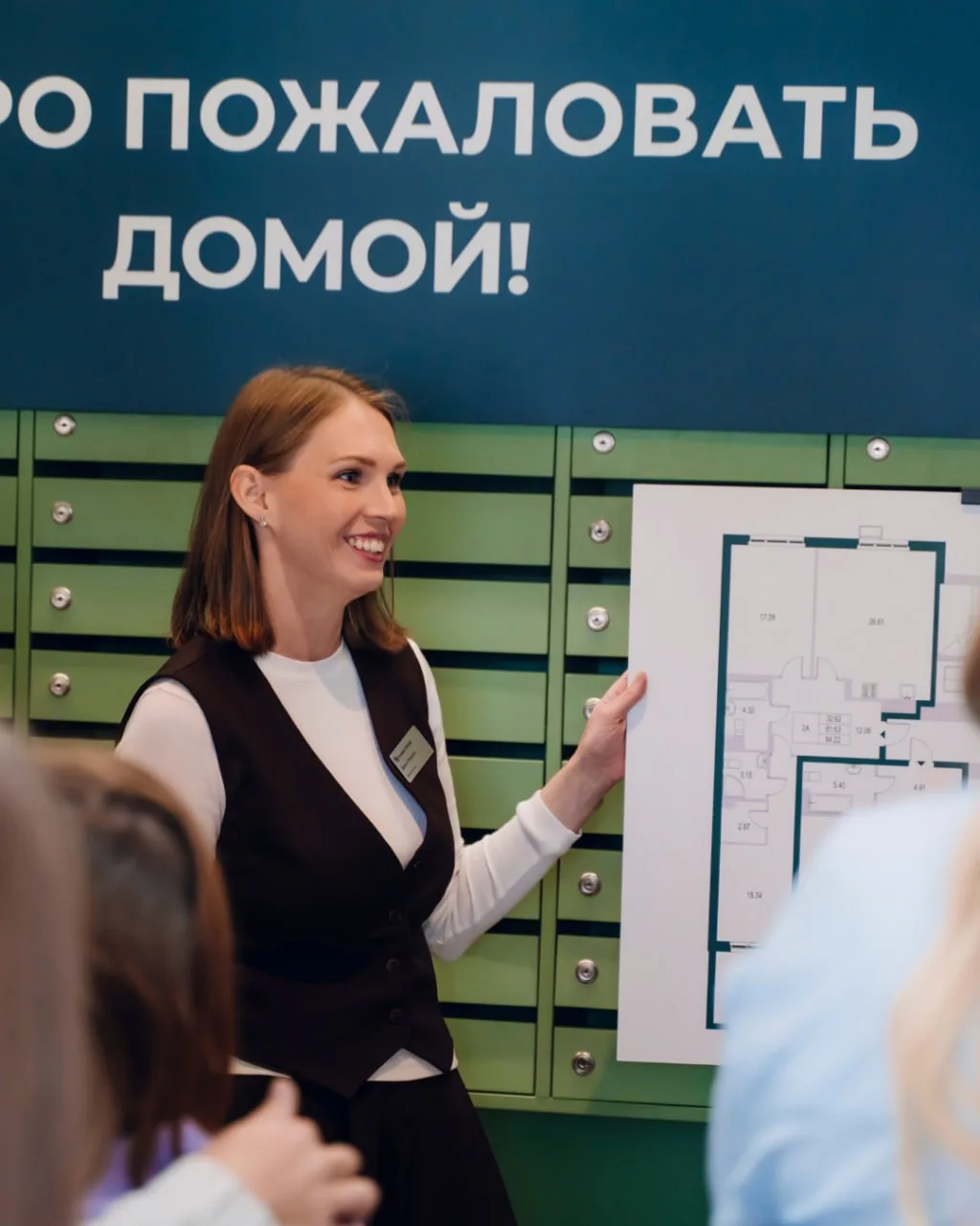 3 причины, почему наши партнёры — самые везучие 💚