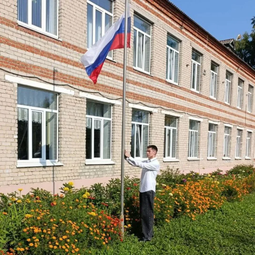 Знания. Профессия. Будущее