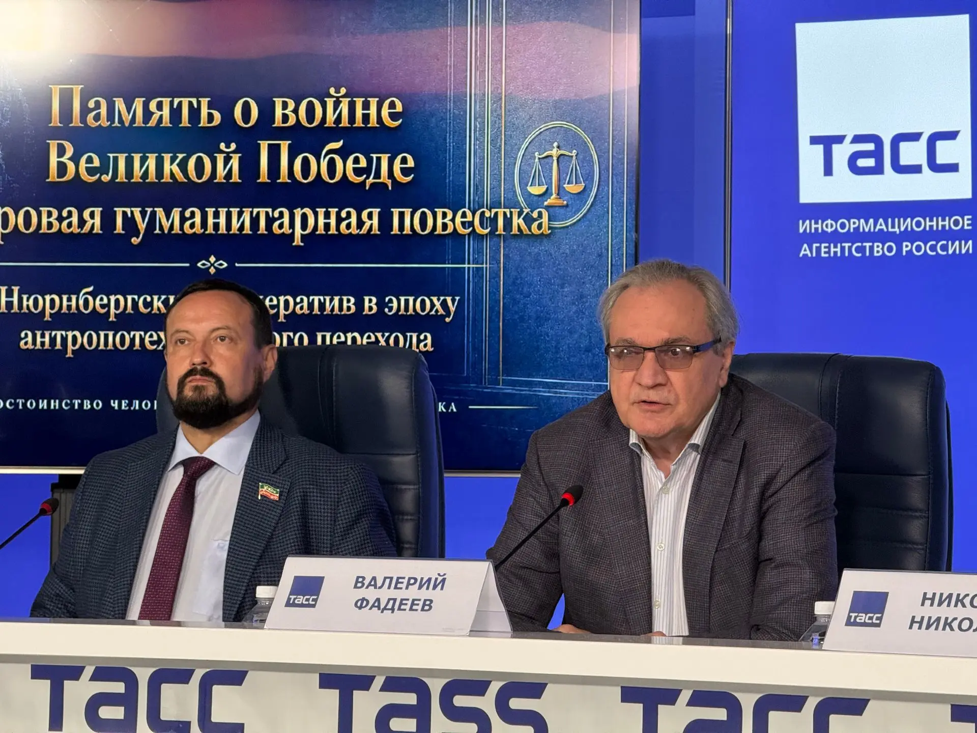 «Красные линии» прогресса: первый проректор КИУ Игорь Бикеев выступил в ТАСС с программ...