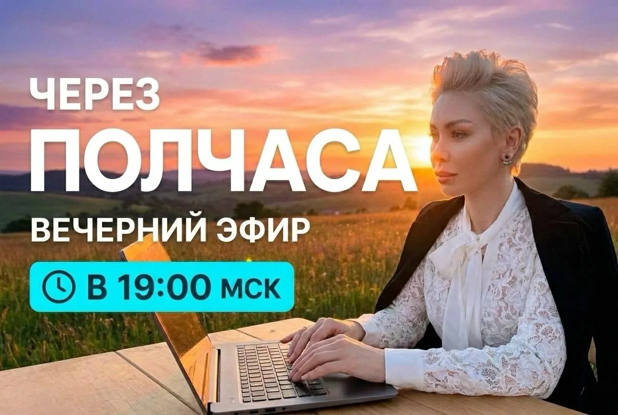 Дело о баллах Ozon закрыто

Спор о баллах, который я упоминала утром, завершился. В пользу селлера �
