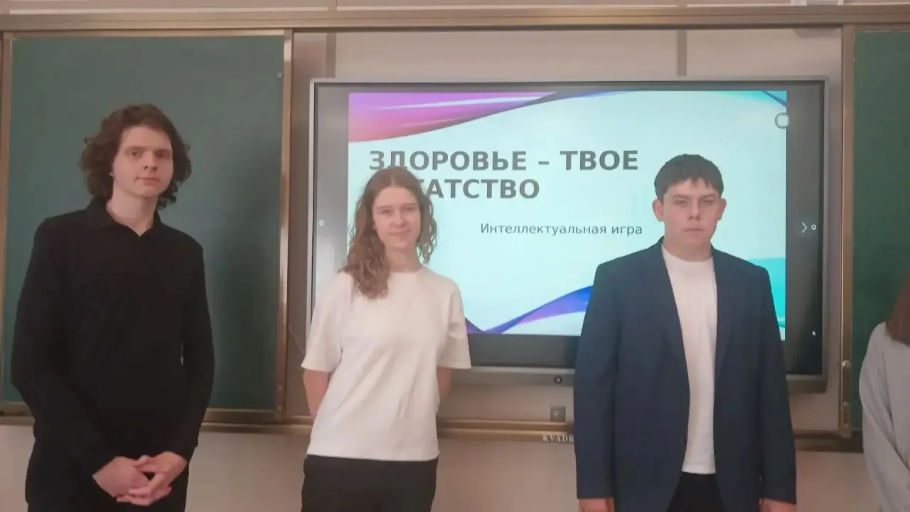 💪 «Здоровье — твоё богатство»: важная профилактическая акция! 💪