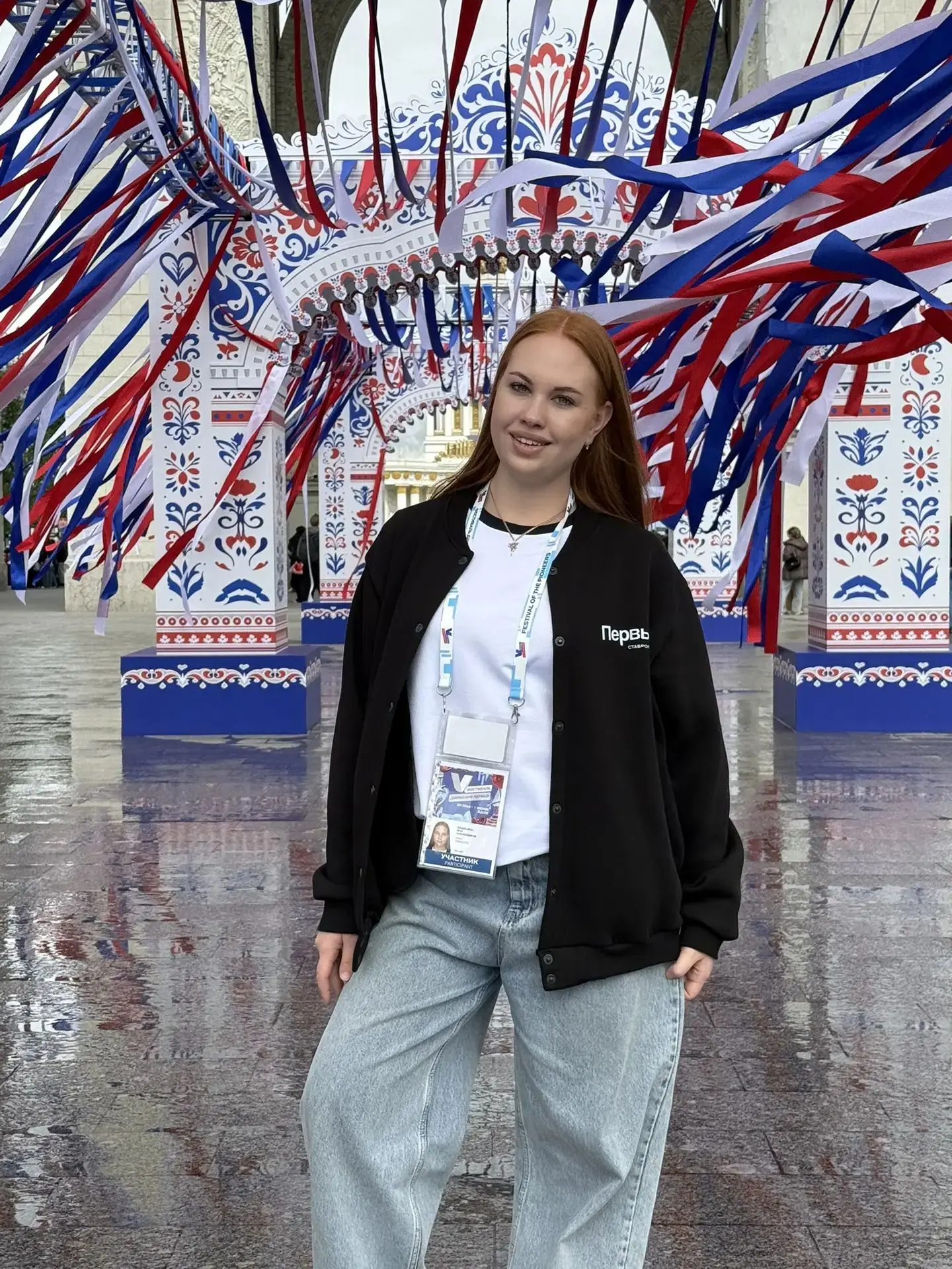 И вот новая победа нашей молодежи ⚡⚡⚡