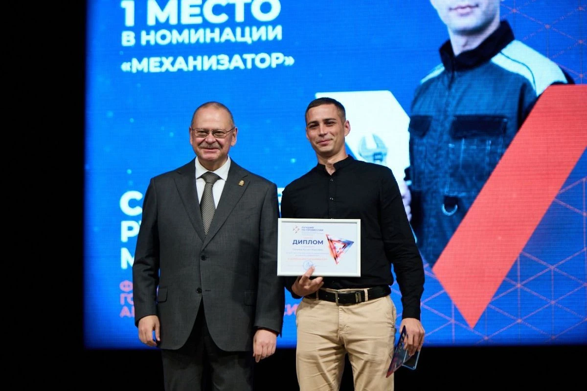 🏆Победа на региональном этапе конкурса «Лучший по профессии» сотрудника Пензенского ГАУ
