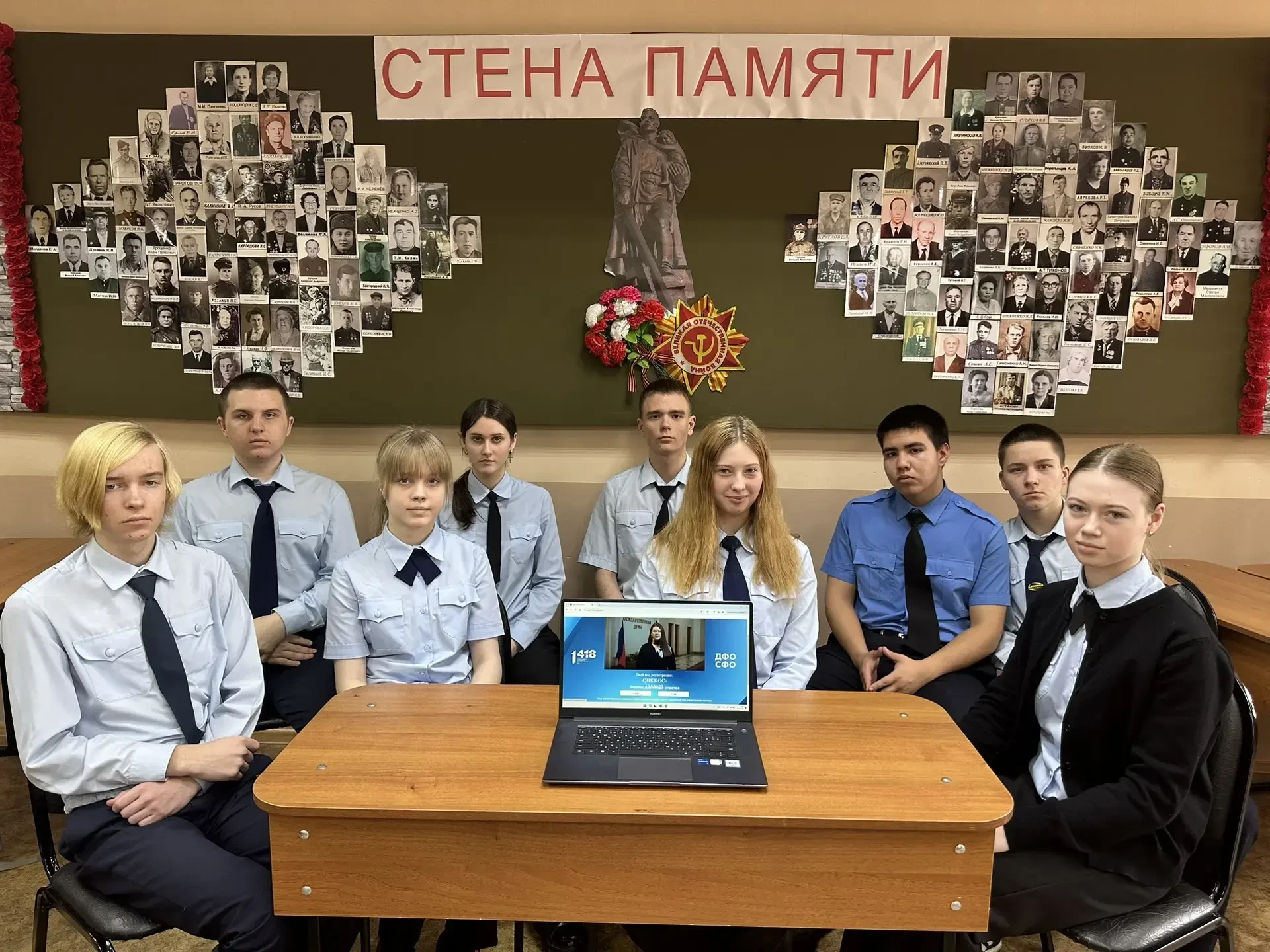 📅 Завершился первый этап Международной исторической игры «1418»!  Поздравляем всех участников с успе
