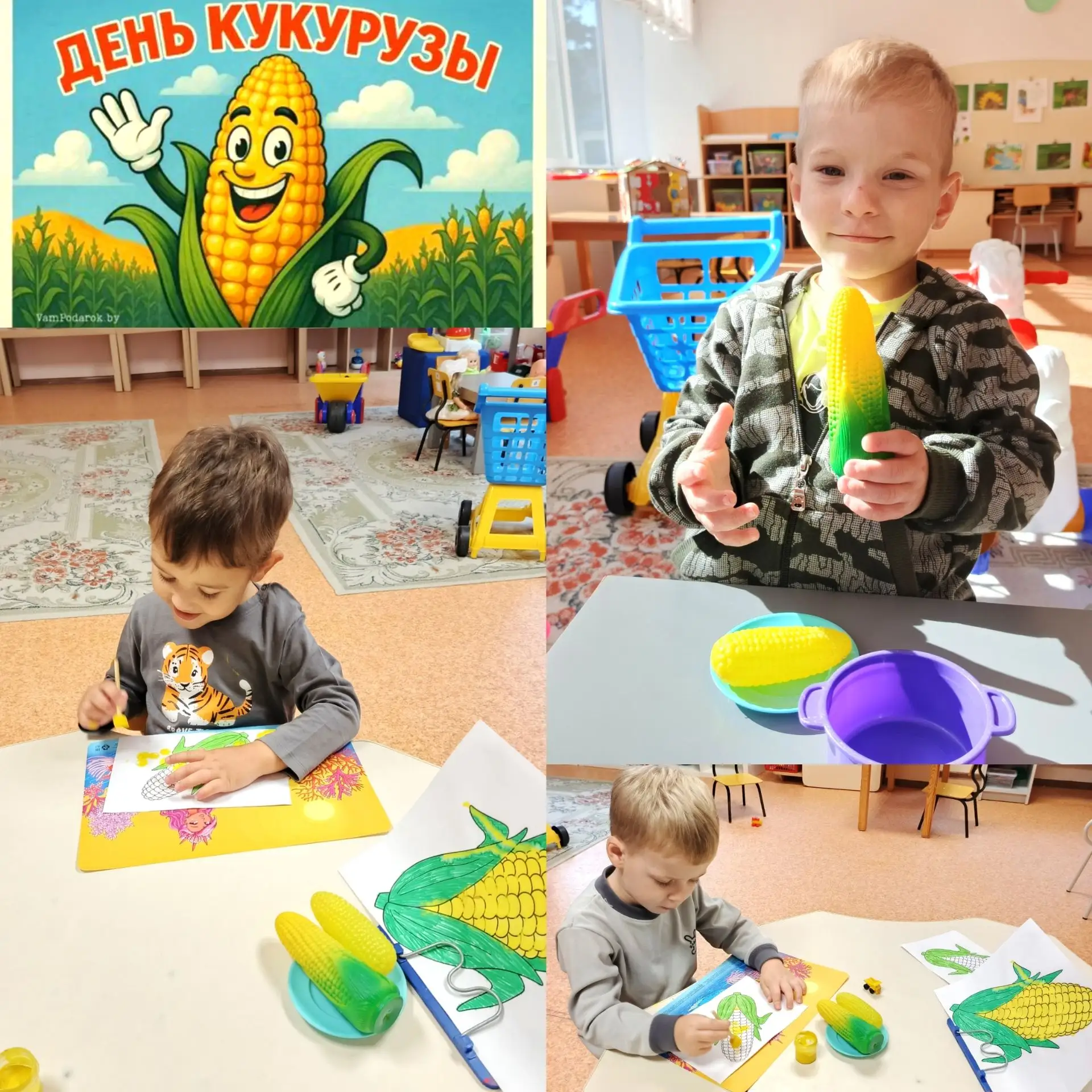 Лето — пора ярких красок, тёплых дней и удивительных открытий. А ещё — время кукурузы: ...