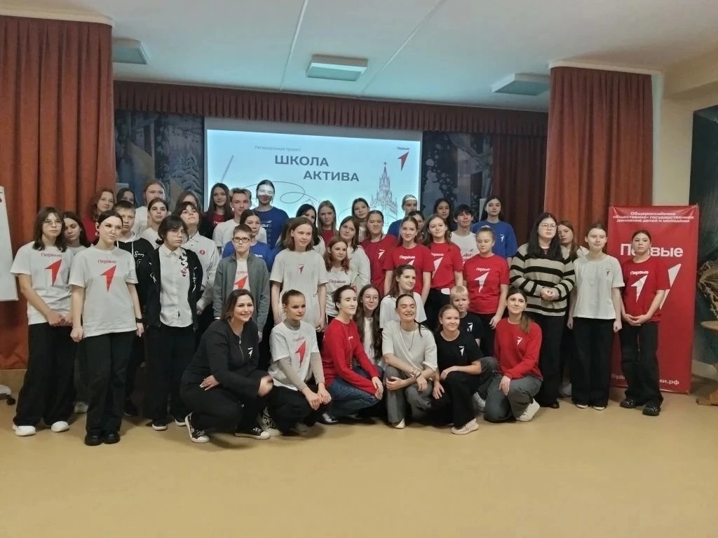 🥳15 декабря на базе школы №4 г. Болотное,  состоялась Школа Актива. 
✍️Учащиеся 9 класса МКОУ Кунчу