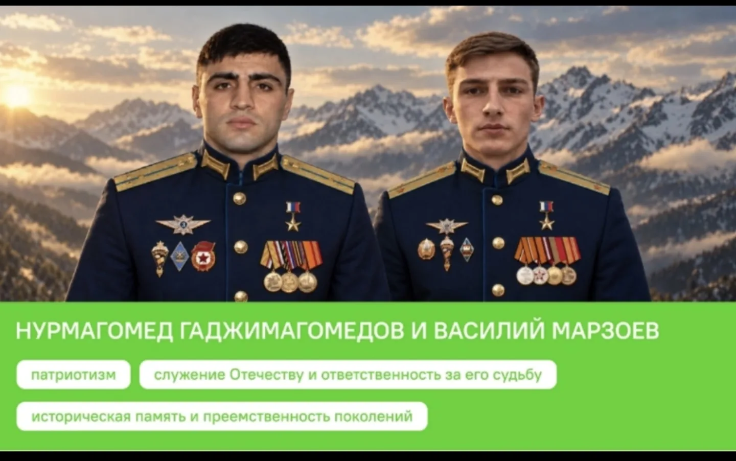 РАЗГОВОРЫ О ВАЖНОМ‼‼‼