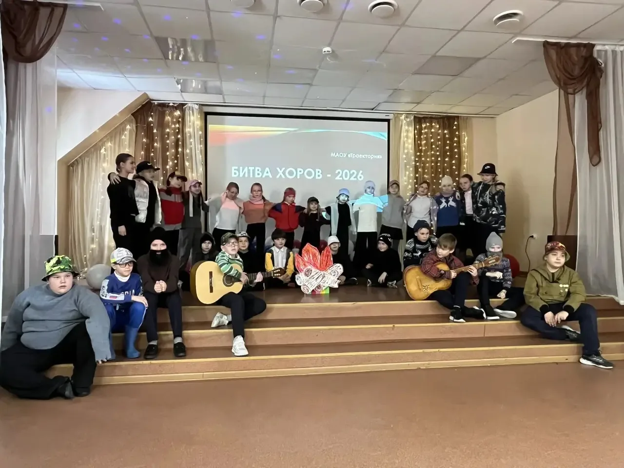 🎤 Дорогие друзья, мы рады поделиться с вами результатами 🌟 второго конкурсного дня «Битвы хоров»!  Н
