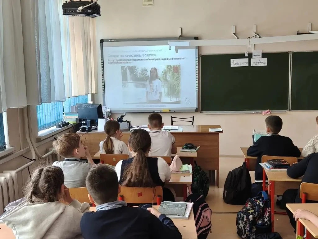 🌿В рамках федерального проекта «Чистый воздух» национального проекта «Экологическое благополучие» в 