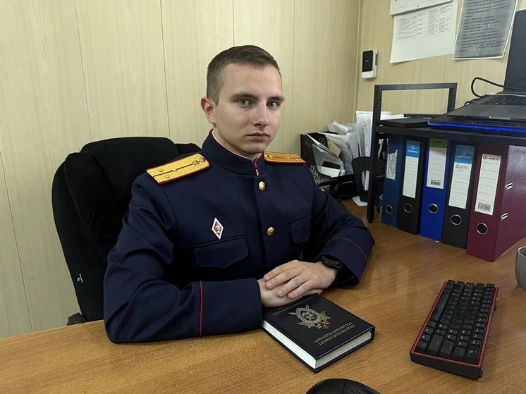 Лучший среди молодых