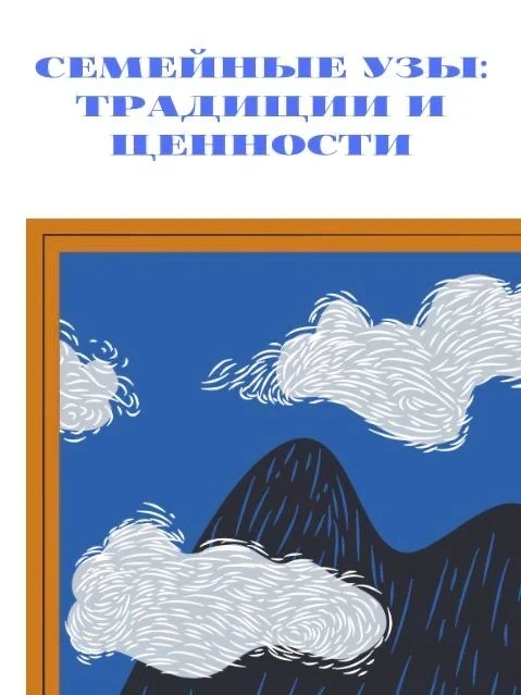 👪 28 февраля в Воронежском академическом театре драмы пройдет цикл мероприятий «Семейн...