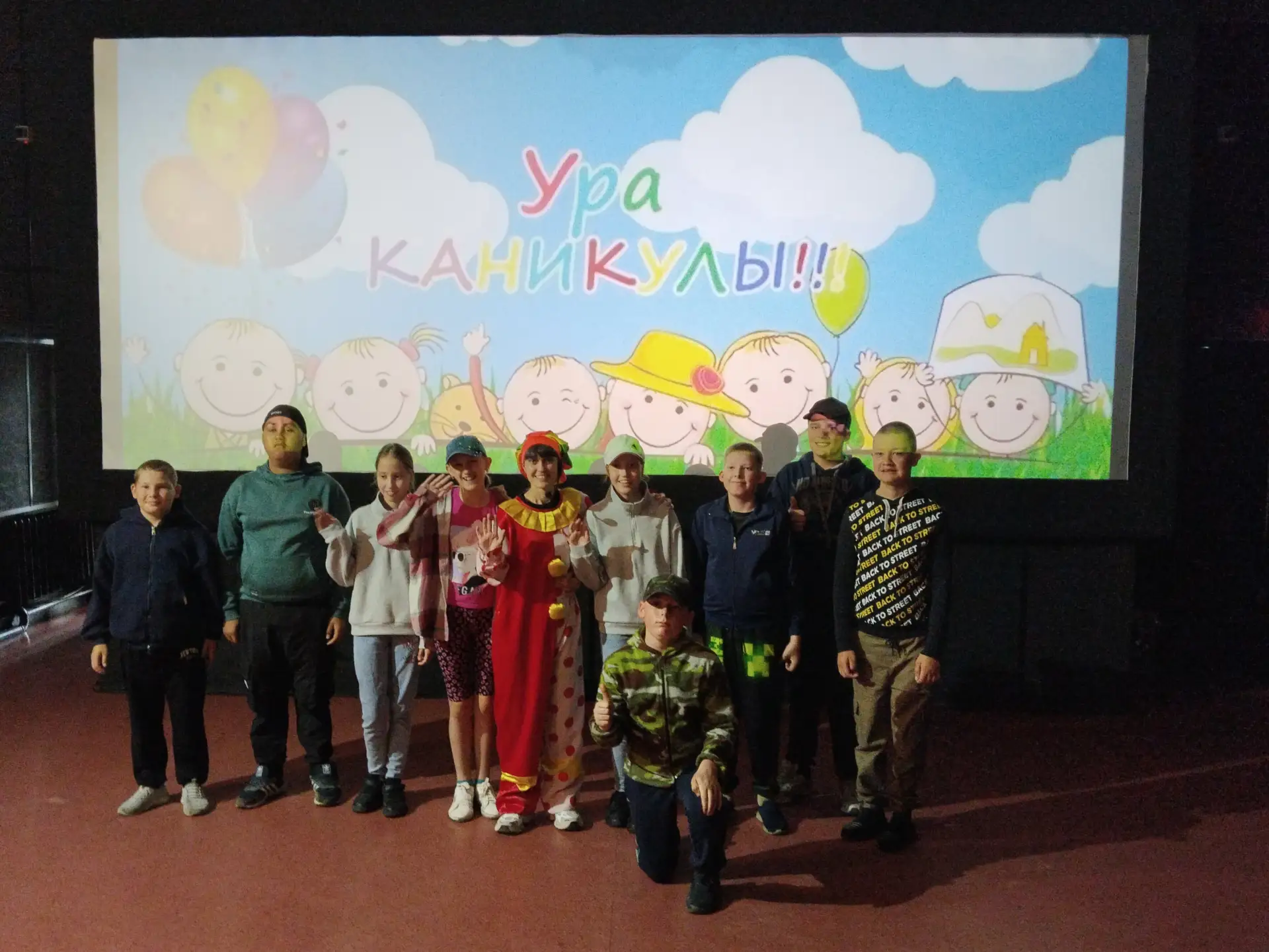 ☀️В рамках областного проекта "Кузбасское лето" специалисты Центра досуга и кино провели игровую про