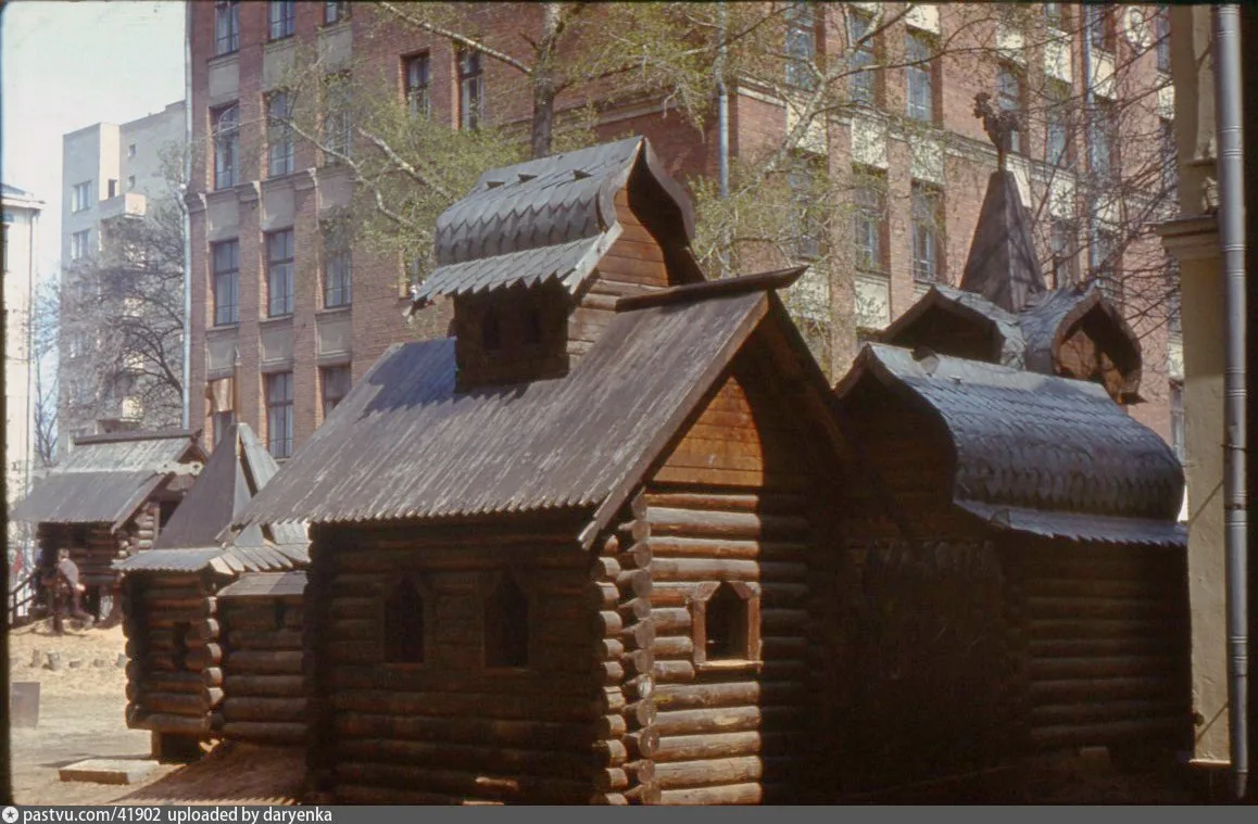 Был такой двор