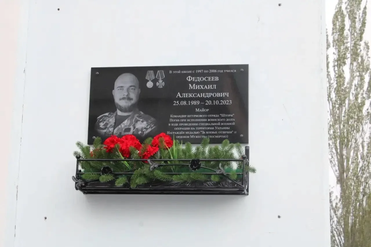 🕊ГЕРОИ ЖИВУТ, ПОКА ЖИВА ПАМЯТЬ О НИХ!🕯