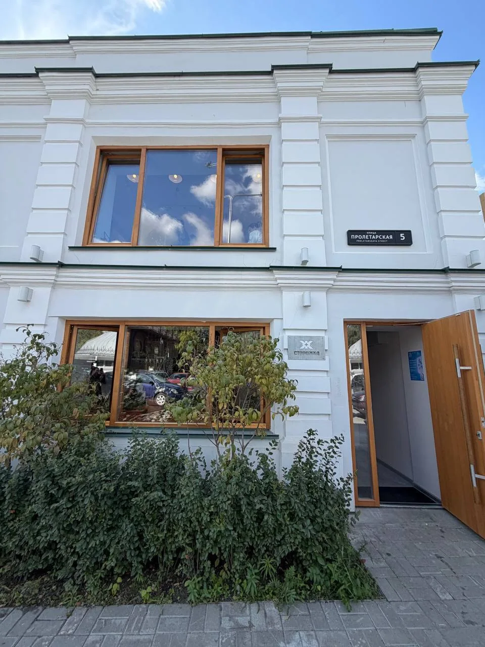 #новости_екатеринбурга